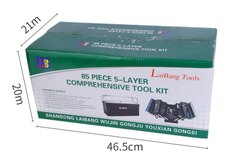 Түлхүүр дорцовны ком-85ш