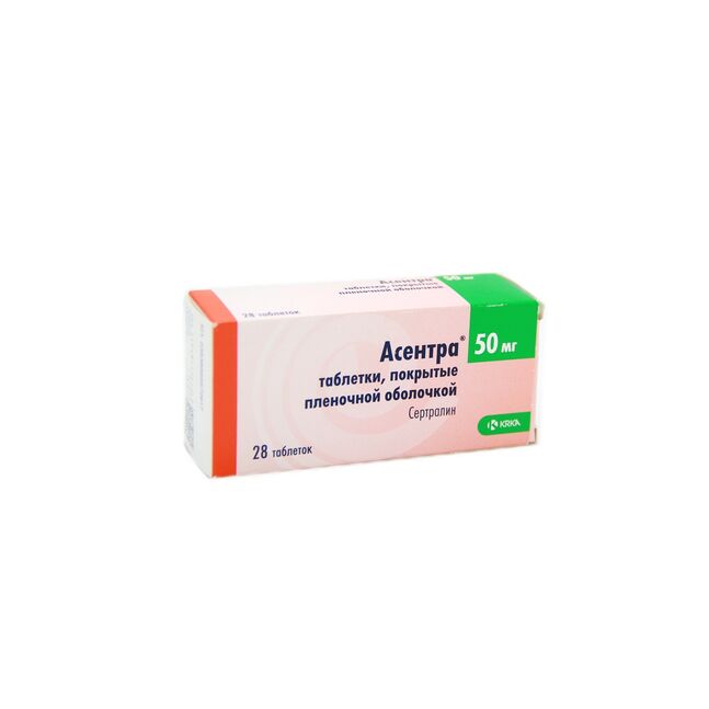 Асентра шахм 50мг N28
