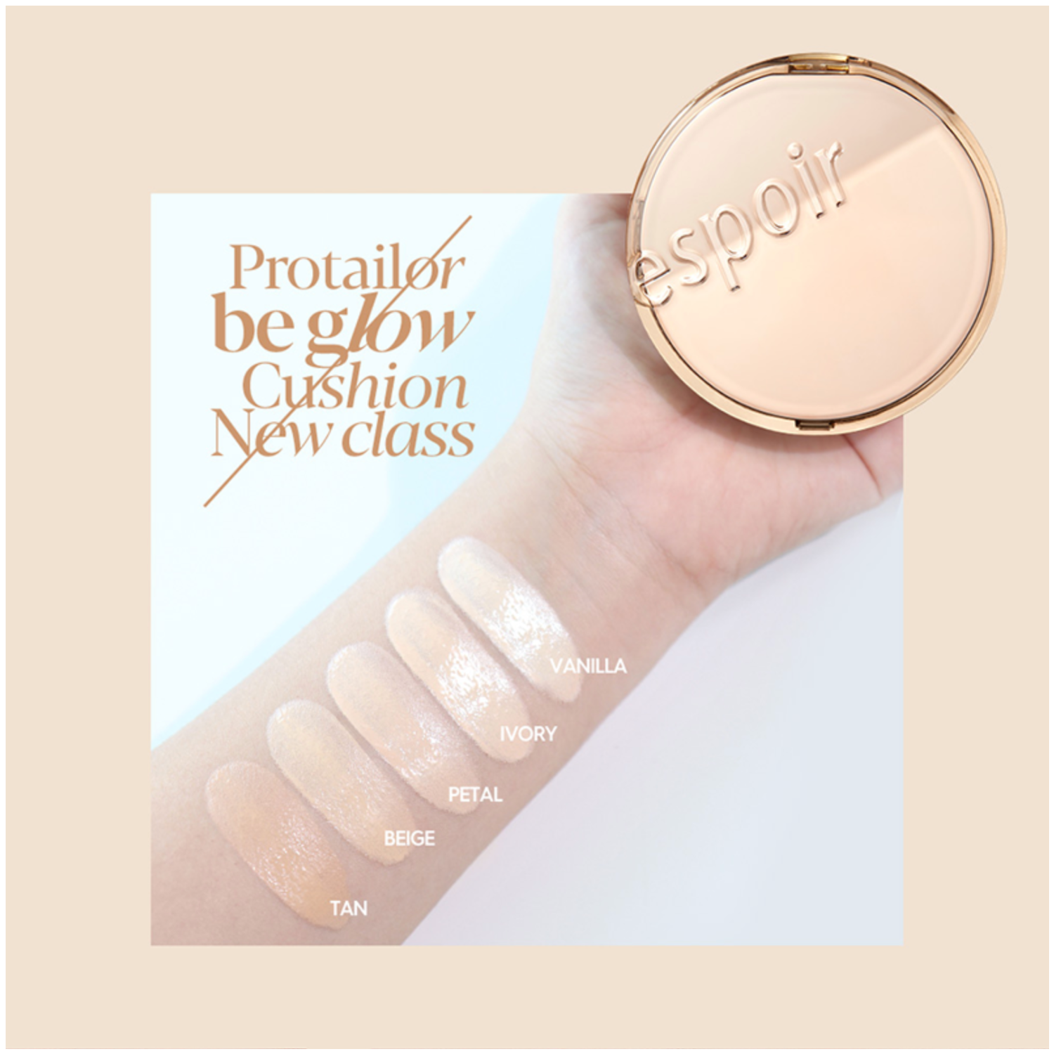  ESPOIR PROTAILOR BE GLOW NEW CLASS  (запастай)