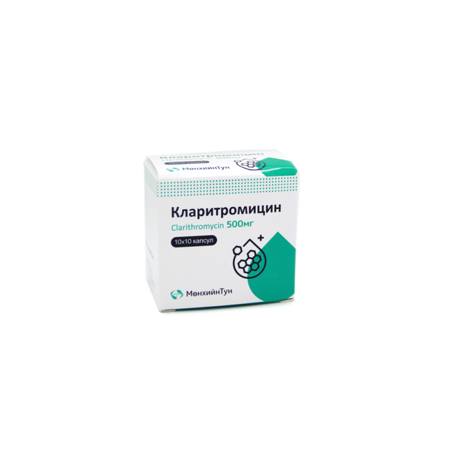 Кларитромицин капс 500мг N10