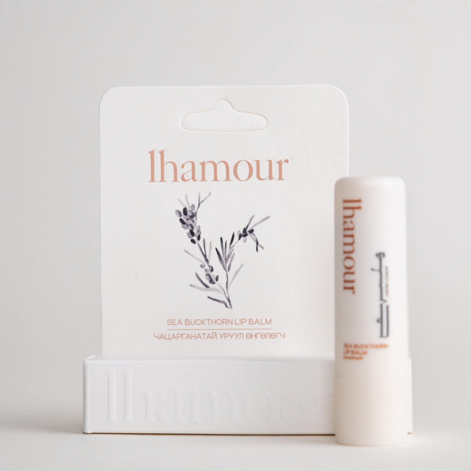 "Баясал" Чацарганатай уруул өнгөлөгч