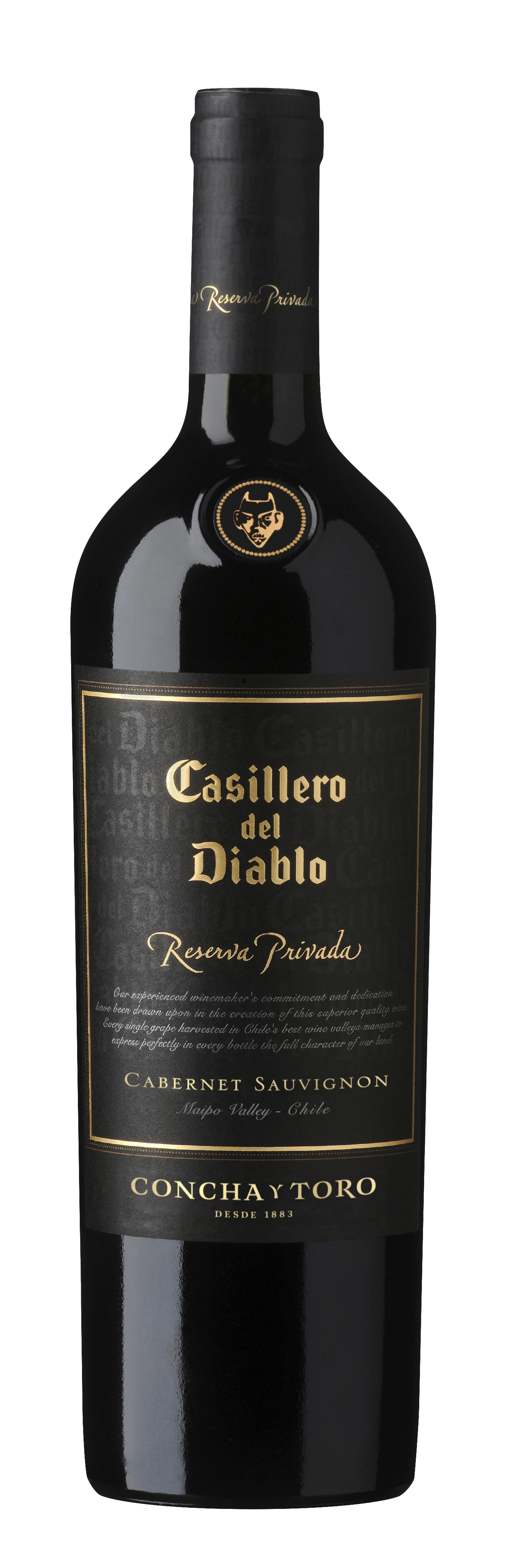 Cabernert Sauvignon Reserva Privada