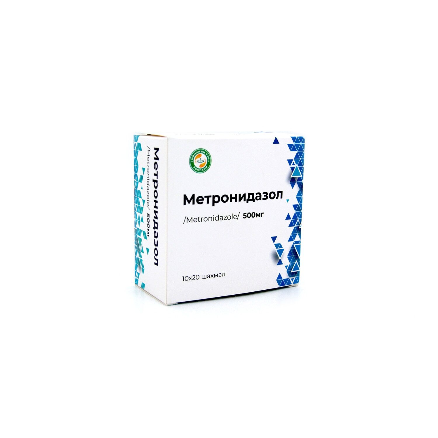 Метронидазол /мөнх.тун/ шахм 500мг N10