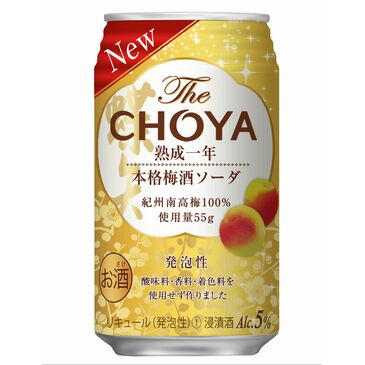 Choya Single Year Soda 0.35Л