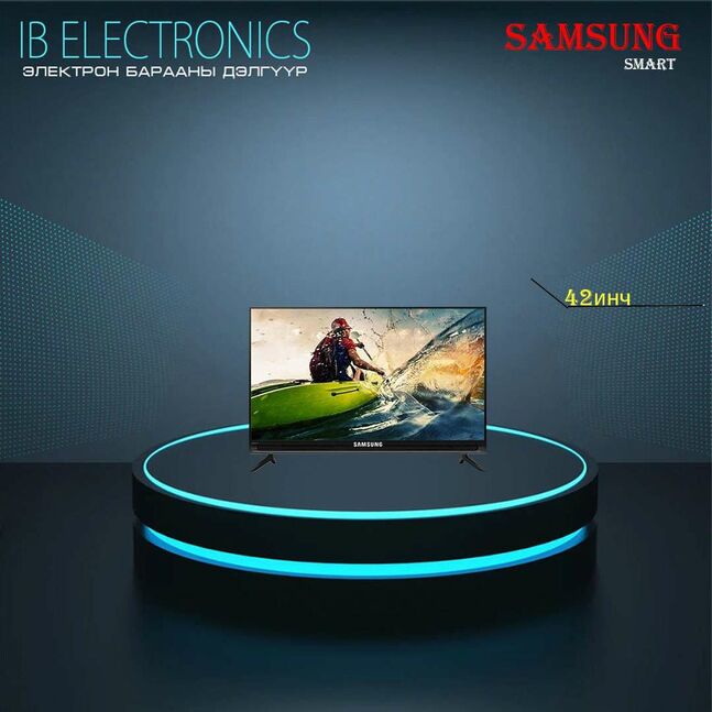 42 инч samsung smart tv