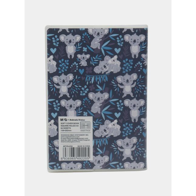 Тэмдэглэлийн дэвтэр a5 Animals know