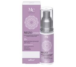 other product image