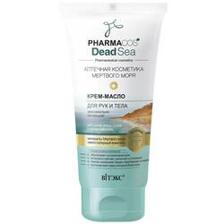 other product image