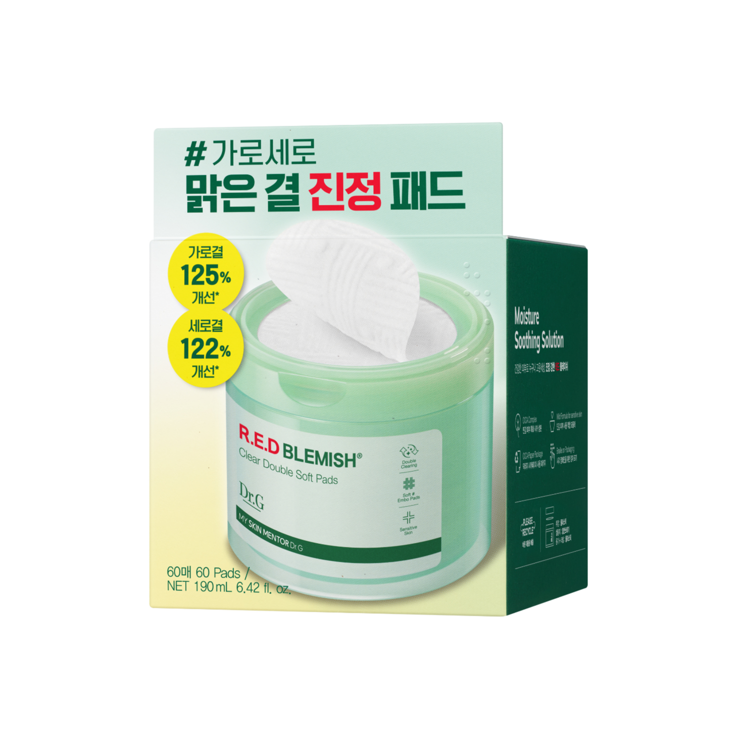 DR.G R.E.D BLEMISH CLEAR DOUBLE SOFT PADS