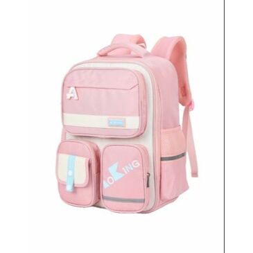 Bags/Сурагчийн цүнх