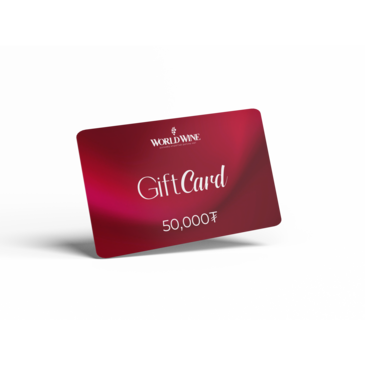 Gift Card - 50.000 ₮