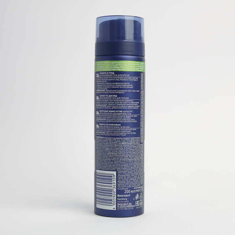 Nivea Men Shav.Gel Aloe