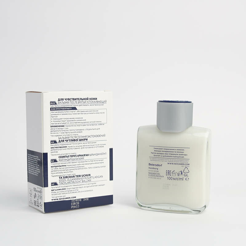 Nivea Men Balsam Sensitive 