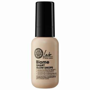Арьс гялалзуулах серум Highlighter  40 мл