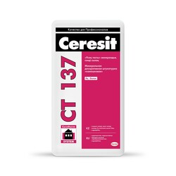 25кг Ceresit CT 137, Гоёлын шавардлага "Камешковая", 2,5мм,