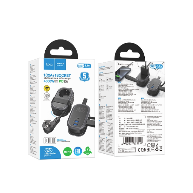 NS7 Sharp 1 position(PD20W/1C2A) desktop socket(EU/GER)