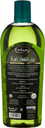 other product image