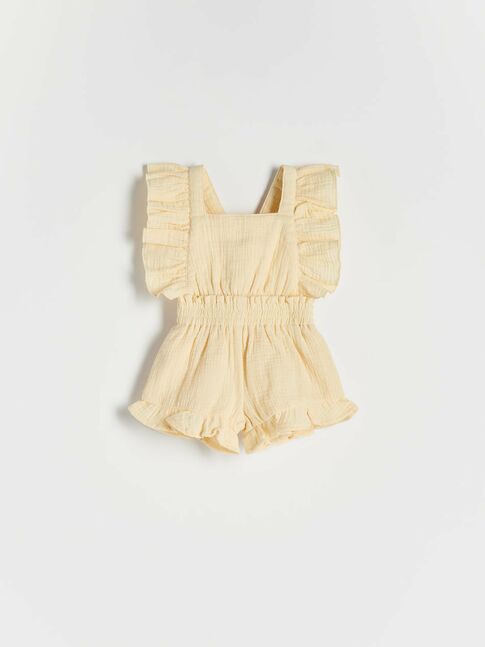 Охидын шорт