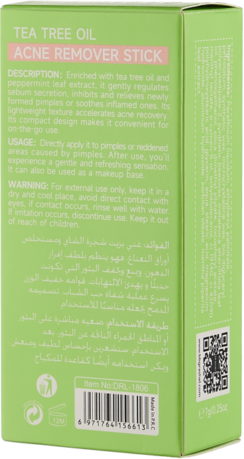 Сыворотка-стик для лица Tea tree oil Acne remover stick 7g          DRL-1806