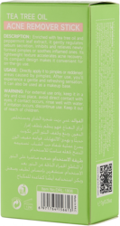 other product image