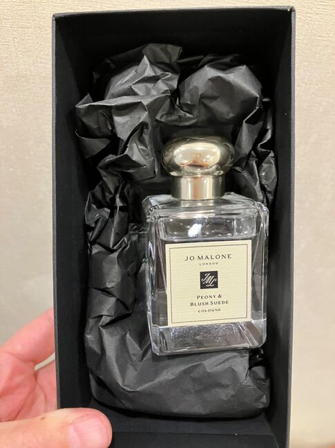Jo malone peony and blush