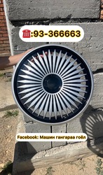 Гоёлын калпак r15 тай төмөр обуданд таарна