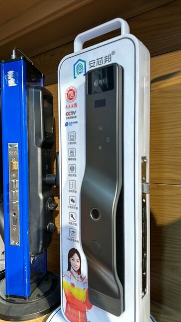 smart lock