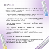 DR.G RTX INTO SERUM HYAL SHOT