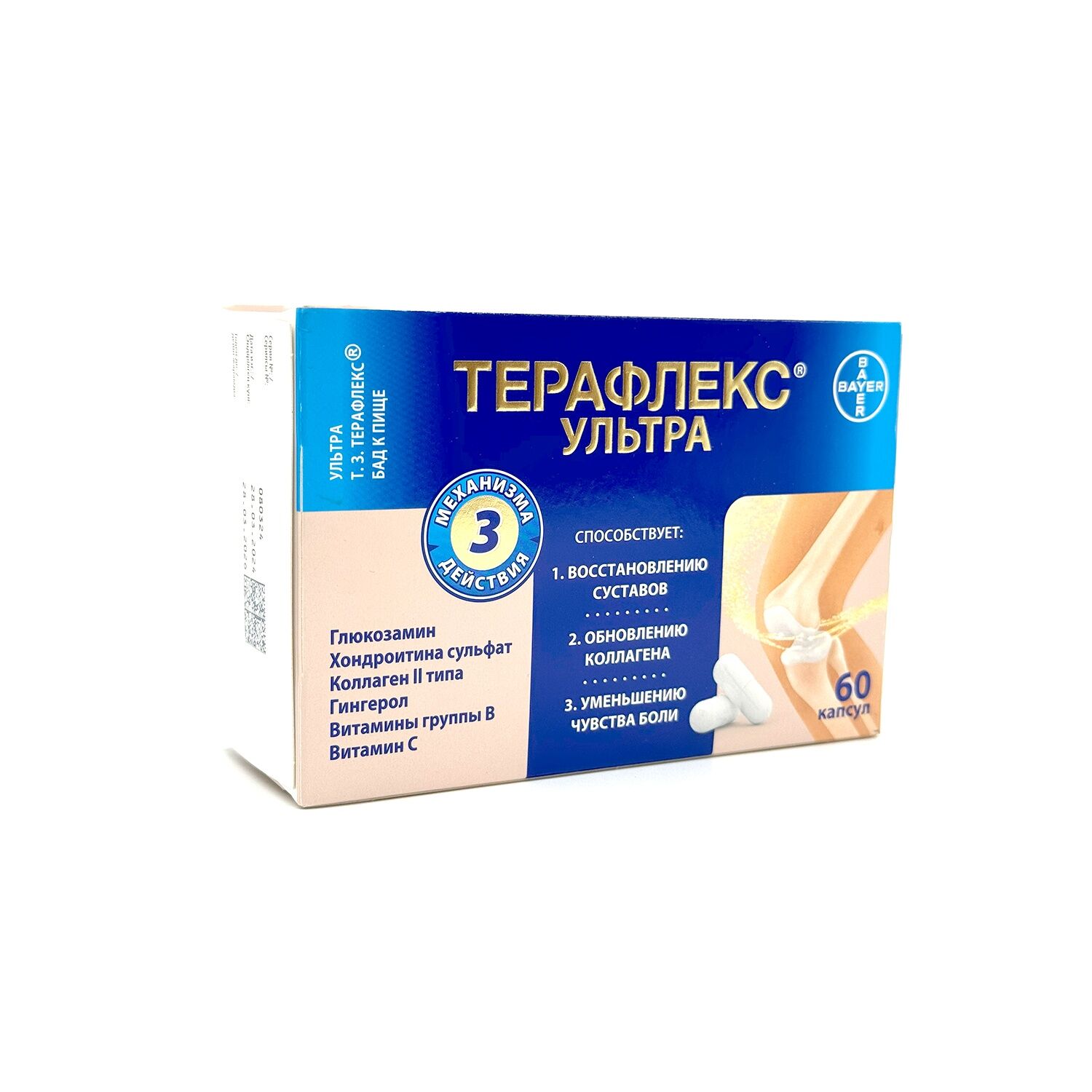 Порно пенис массажы