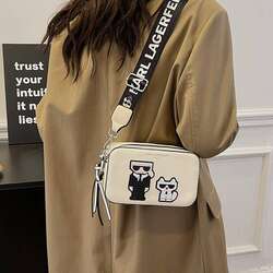 Эмэгтэй цүнх Karl