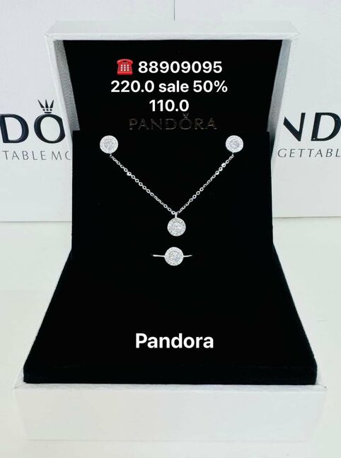 Pandora