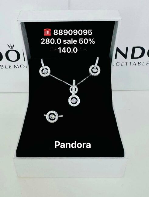 Pandora