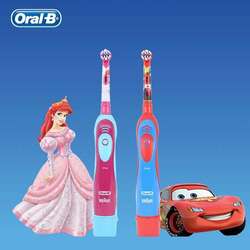 Oral-b хүүхдийн автомат сойз багц (зайгаар ажилладаг)