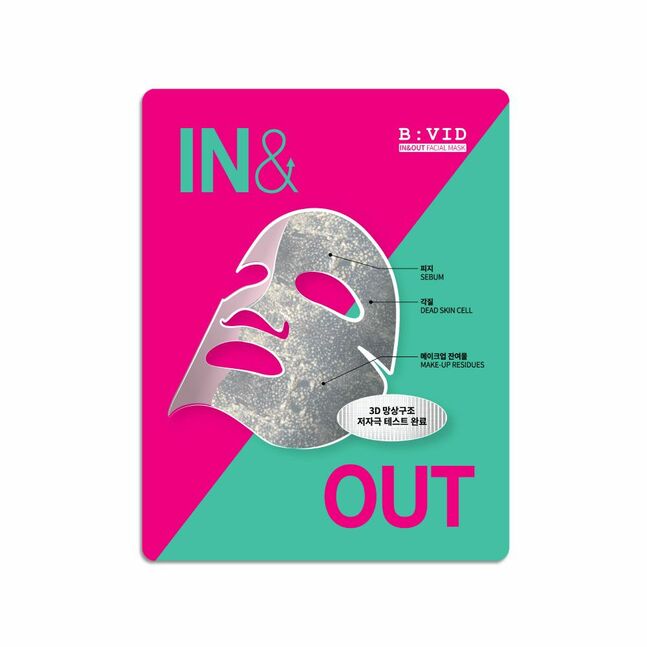 BIVID IN&OUT MASK