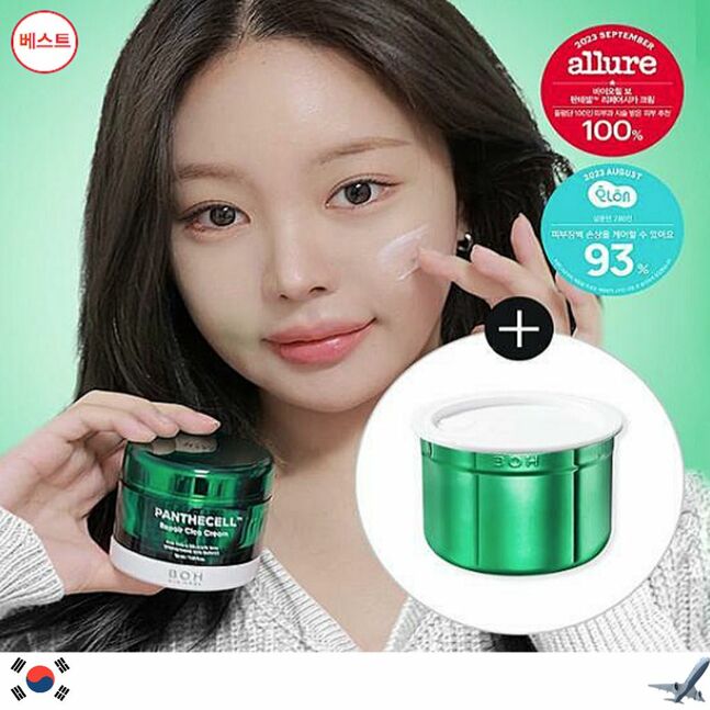 Bioscha түрік косметикасы Bioscha түрік косметикасы