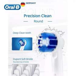 Oral-b автомат сойз (pro white)