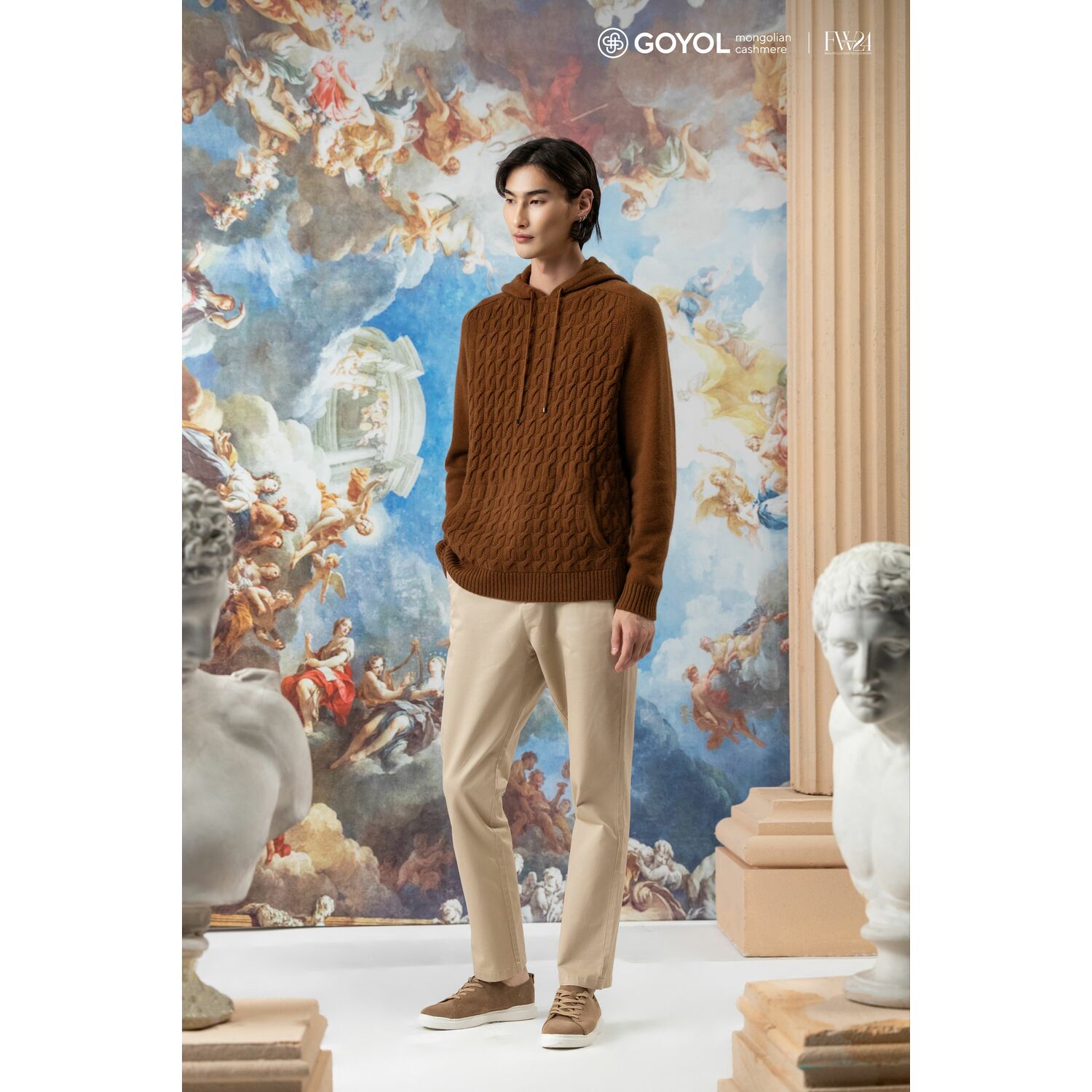 Малгайтай цамц