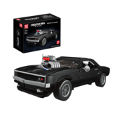 Car - Charger - 10028