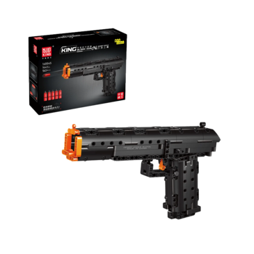 Gun - Desert Eagle - 14004S