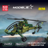 Plane - Exploration Helicopter - 24052