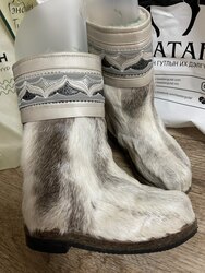 Годон гутал