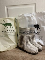 Годон гутал