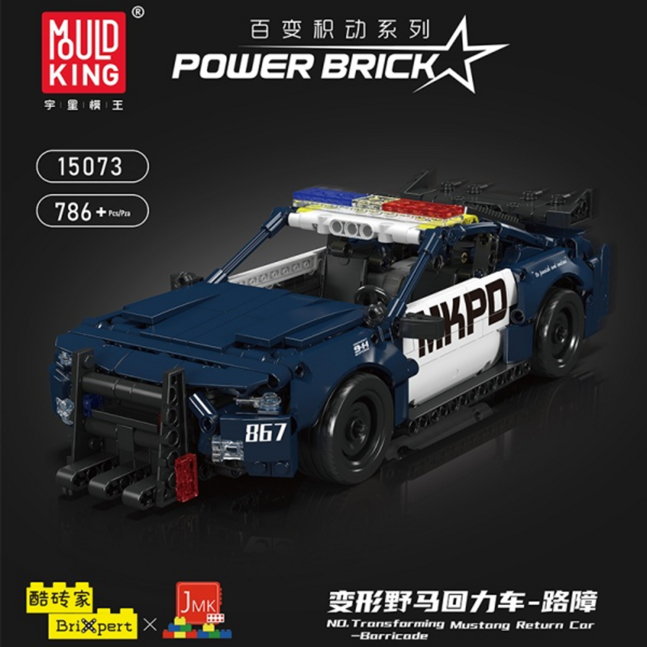 Car - Transforming Mustang Return Car-Barricade - 15073