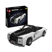 Car - Wraith - 10031