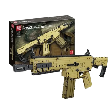 Gun - Scar Rifle - 14015