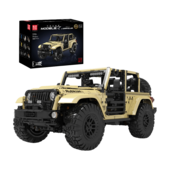 Car - Wrangler - 13184