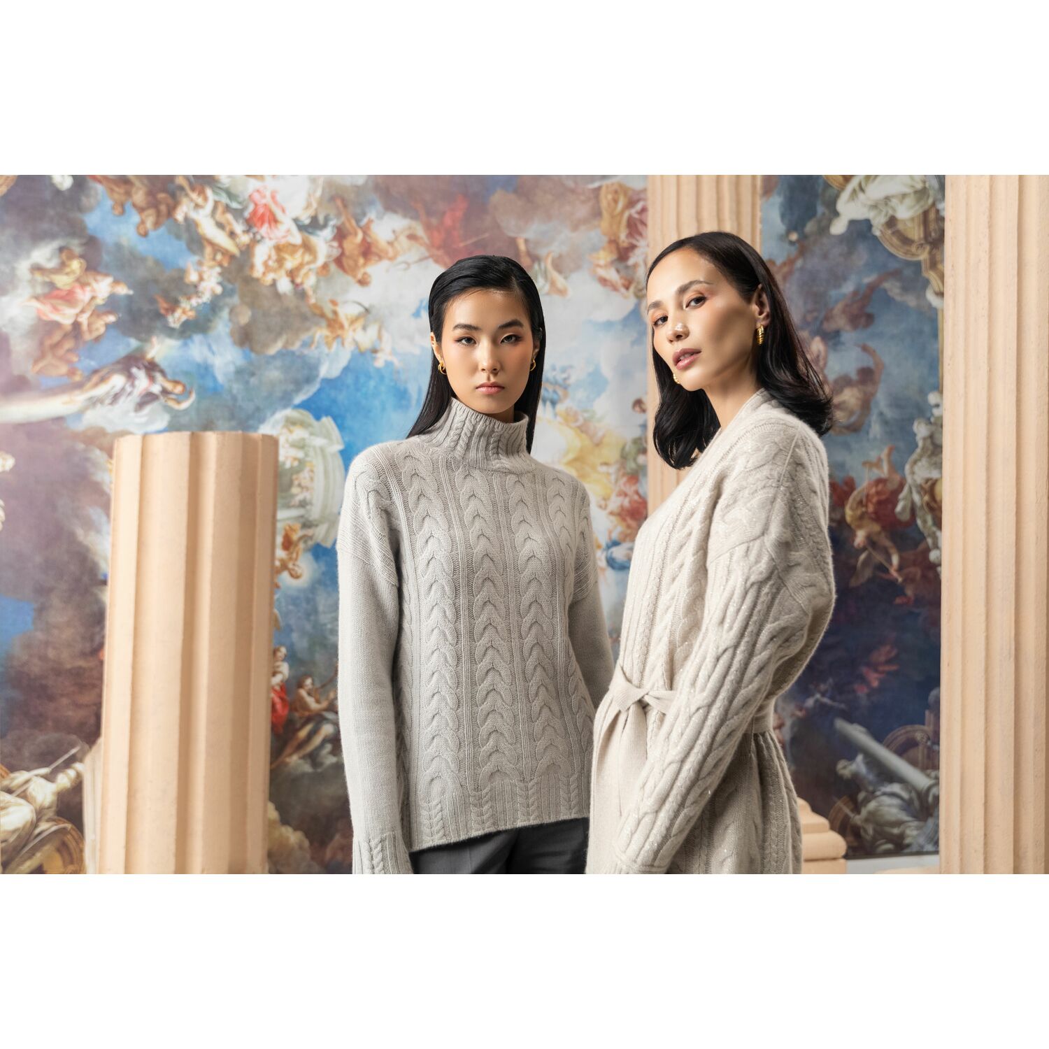 Хагас босоо захтай цамц