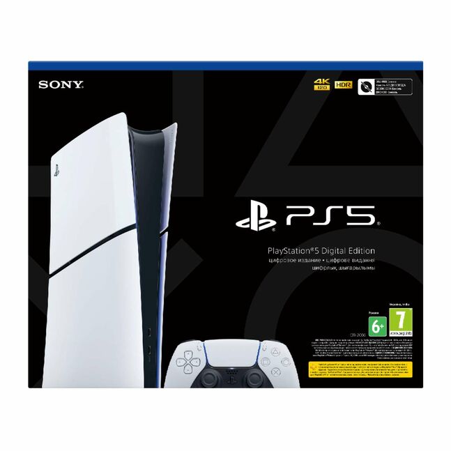 Playstation 5 slim digital edition