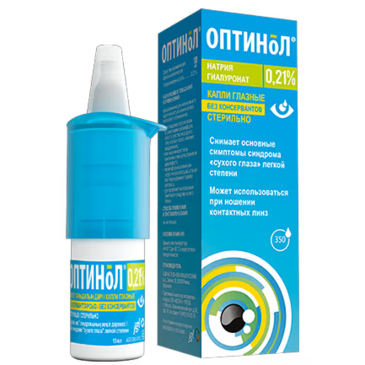 Хиймэл нулимс Optinol гүн чийгшүүлэгчтэй 0.21%-10мл нүд/дус /Jadran/ №1
