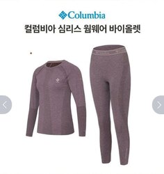 Columbia warm wear S size